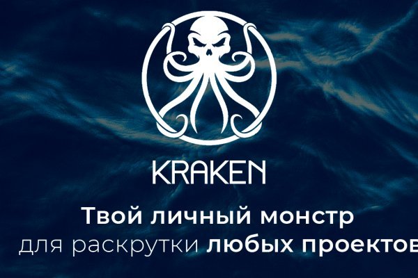 Mega darknet market ссылка